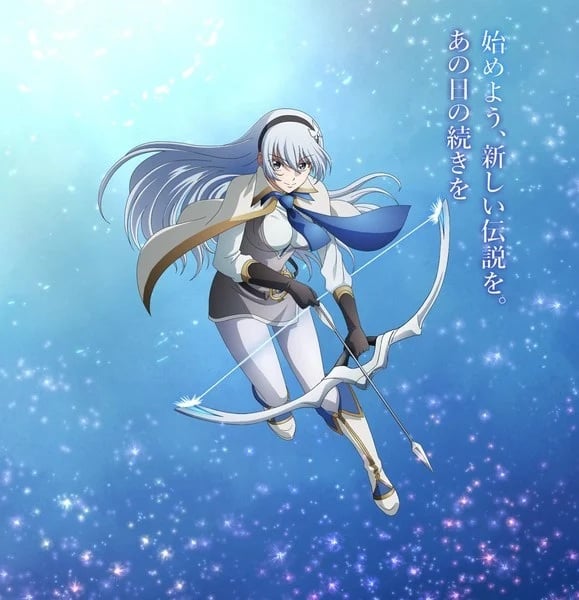 Banished Court Magician Aims to Become the Strongest Cover