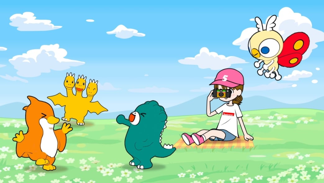 Tadaima! Chibi Godzilla Cover