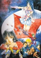 Super Dimension Fortress Macross cover image