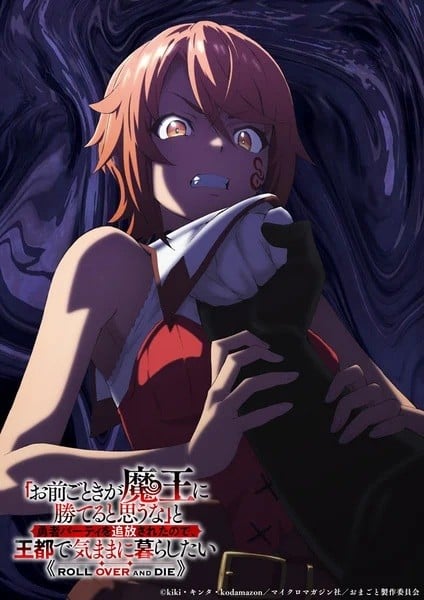 Roll Over and Die Cover