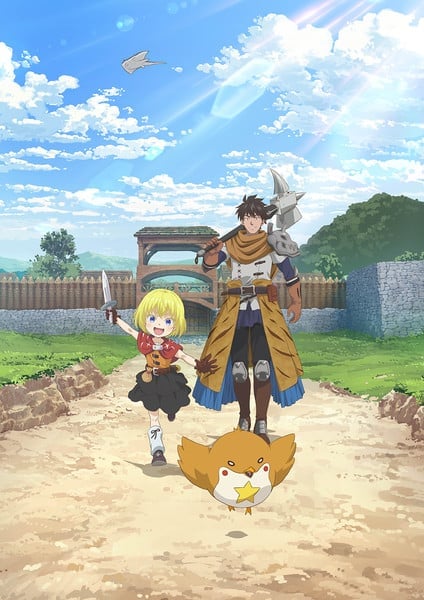 29-Sai Dokushin Chūken Bōkensha no Nichijō Cover