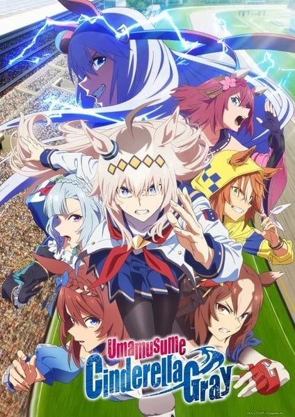 Uma Musume: Cinderella Gray 2 cover image