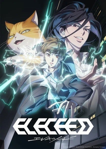 ELECEED Cover