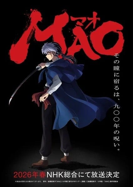 MAO Cover
