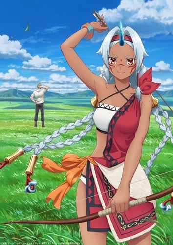 Frontier Lord Begins with Zero Subjects cover image