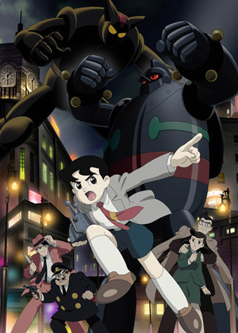 Tetsujin 28 cover image