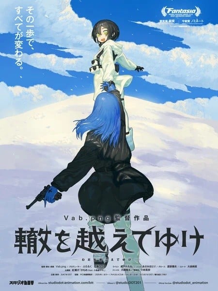 Beyond the Trail cover image