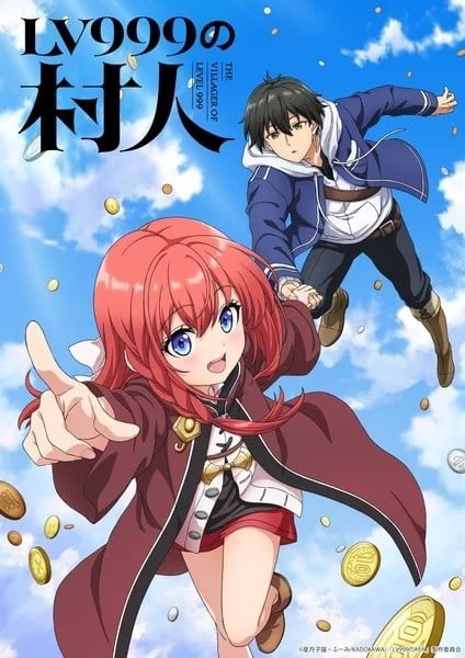 Villager of Level 999 Cover