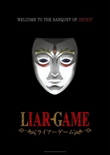 Liar Game Cover
