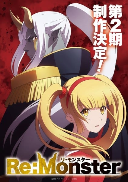 Re:Monster 2 Cover
