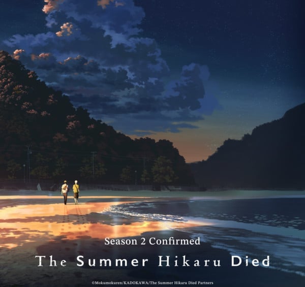Summer Hikaru Died 2 Cover