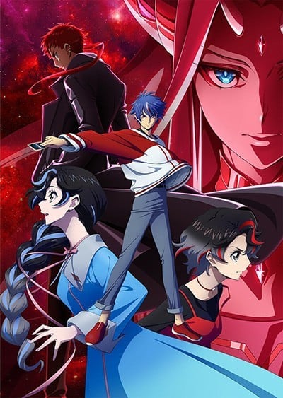 Cardfight!! Vanguard Divinez Genma Seisen-hen Cover