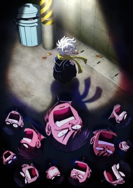 Let's Go Kaikigumi cover image