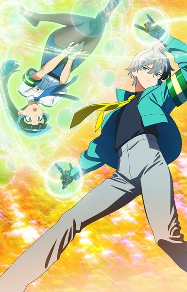 Super Psychic Policeman Chojo cover image