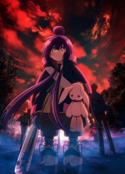 Dark Gathering 2 cover image