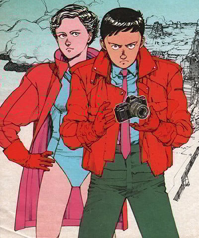 Canon T70 Promo Cover