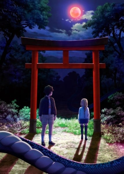 Reiwa no Dara-san-cover