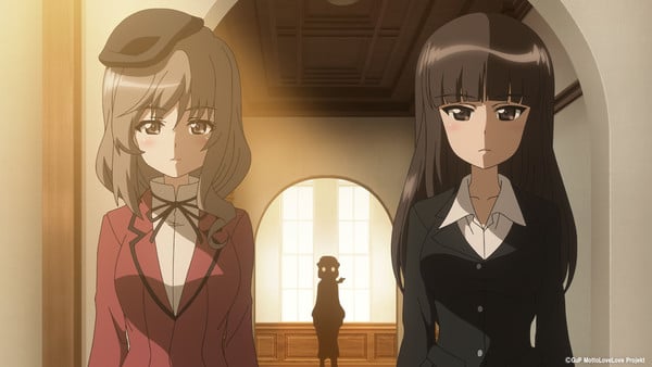 Shin Iemoto, Tōjō Desu! Cover