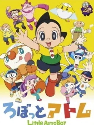 Little Astro Boy Cover