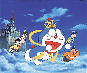 Doraemon the Movie: Nobita and the Kingdom of Clouds 1-13 cover image