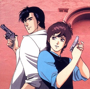 City Hunter cover image