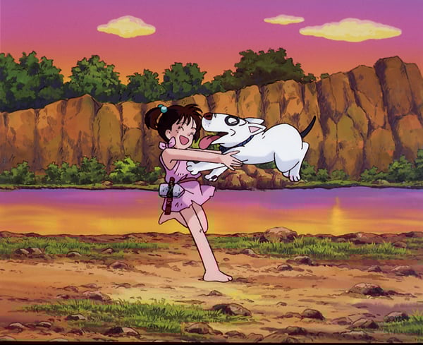 Genshi Inu Monogatari Bow-cover