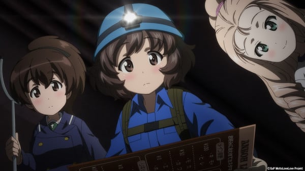 Shin Sensha, Hakken Desu!-cover