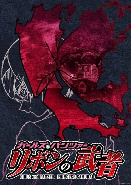 Girls und Panzer: Ribon no Musha Cover
