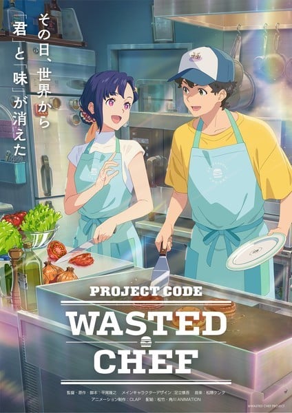 Wasted Chef-cover