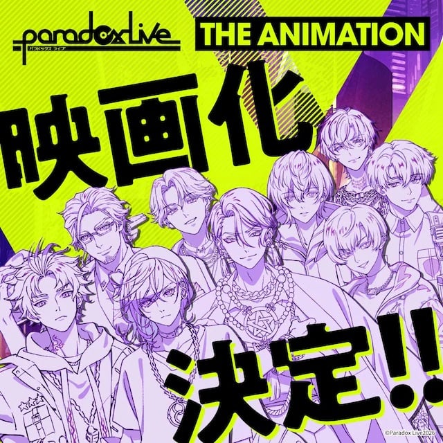 Paradox Live The Animation-cover
