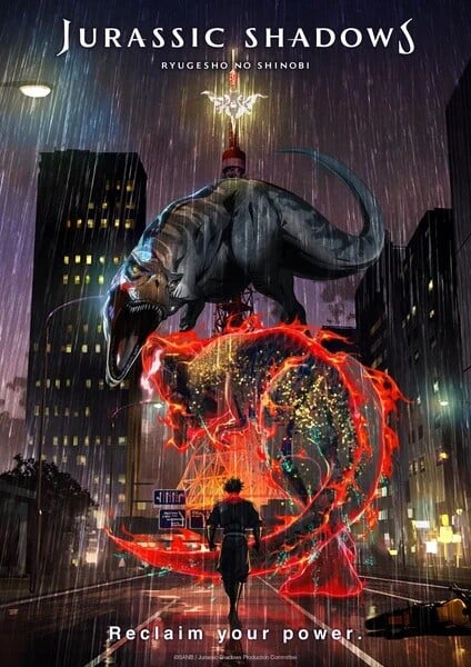 Jurassic Shadows cover image