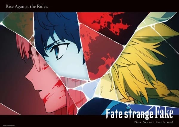 Fate/strange Fake 2-cover