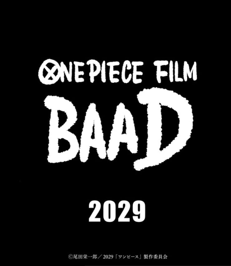 ONE PIECE FILM BAAD-cover