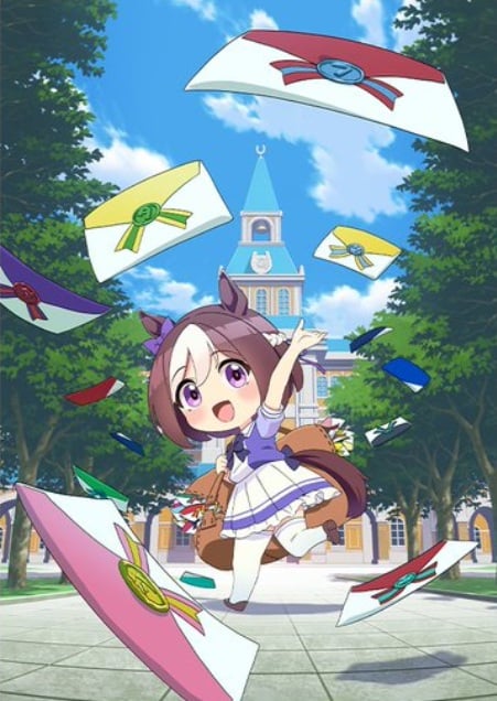 Umayuru Full Gate!-cover