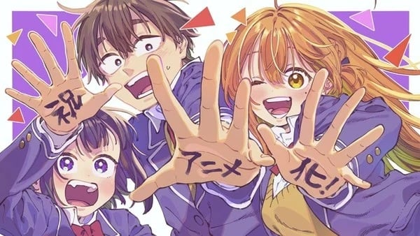 My Crush’s Crush Cover