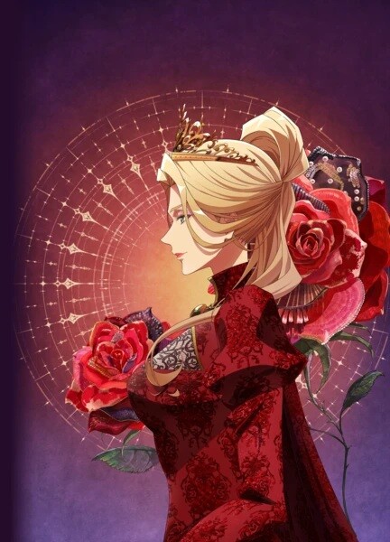 Remarried Empress Cover
