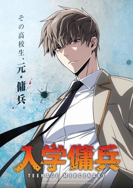 Teenage Mercenary Cover