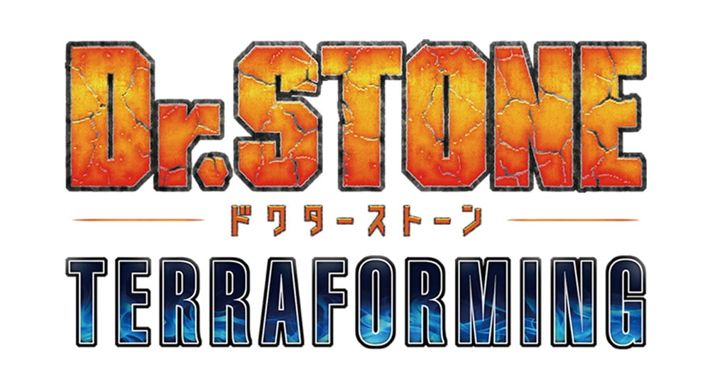 Dr. Stone Terraforming Cover