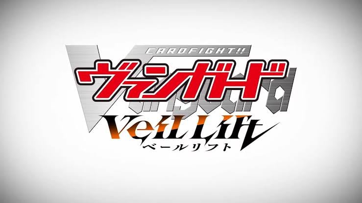 Cardfight!! Vanguard Veil Lift Cover