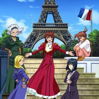 Sakura Taisen: Le Nouveau Paris cover image