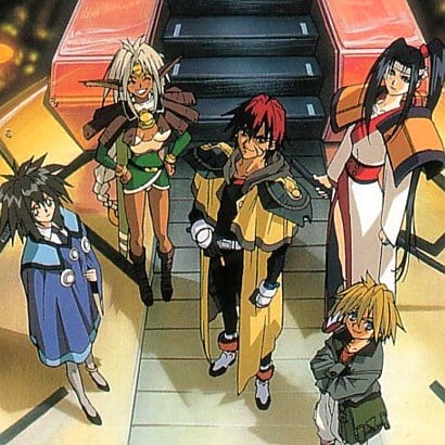 Outlaw Star cover image