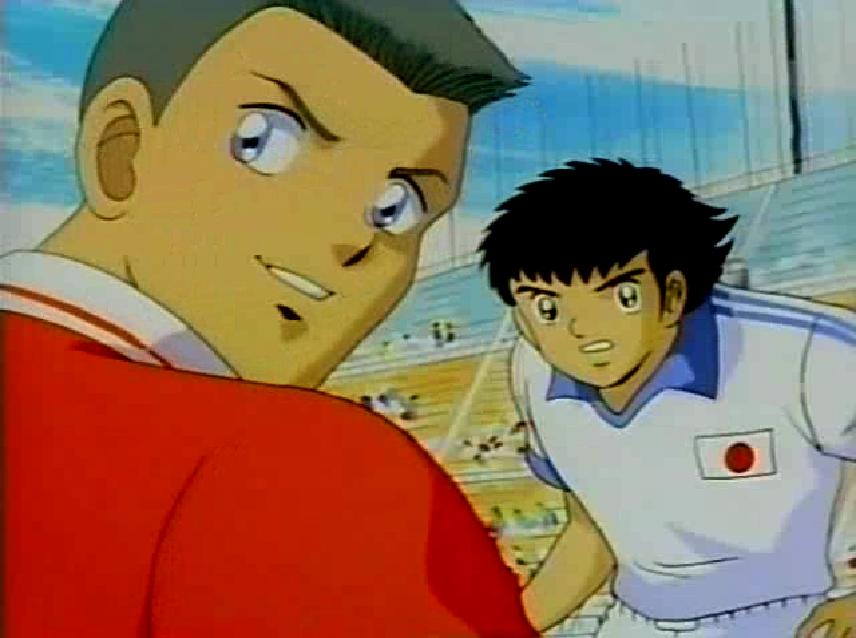 Captain Tsubasa: Holland Youth cover image