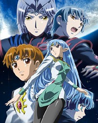 Banner of the Stars III cover image