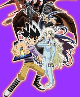 Duel Masters cover image