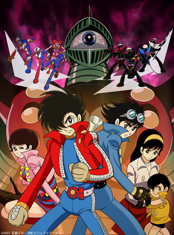 Kikaider-01: The Animation cover image