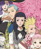 Paradise Kiss cover image