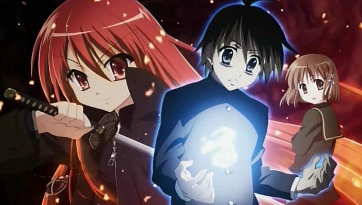 Shakugan no Shana cover image