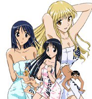 School Rumble: Extra Class cover image