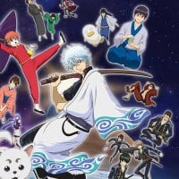 Gintama cover image