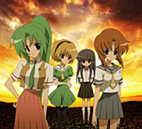 When They Cry - Higurashi cover image